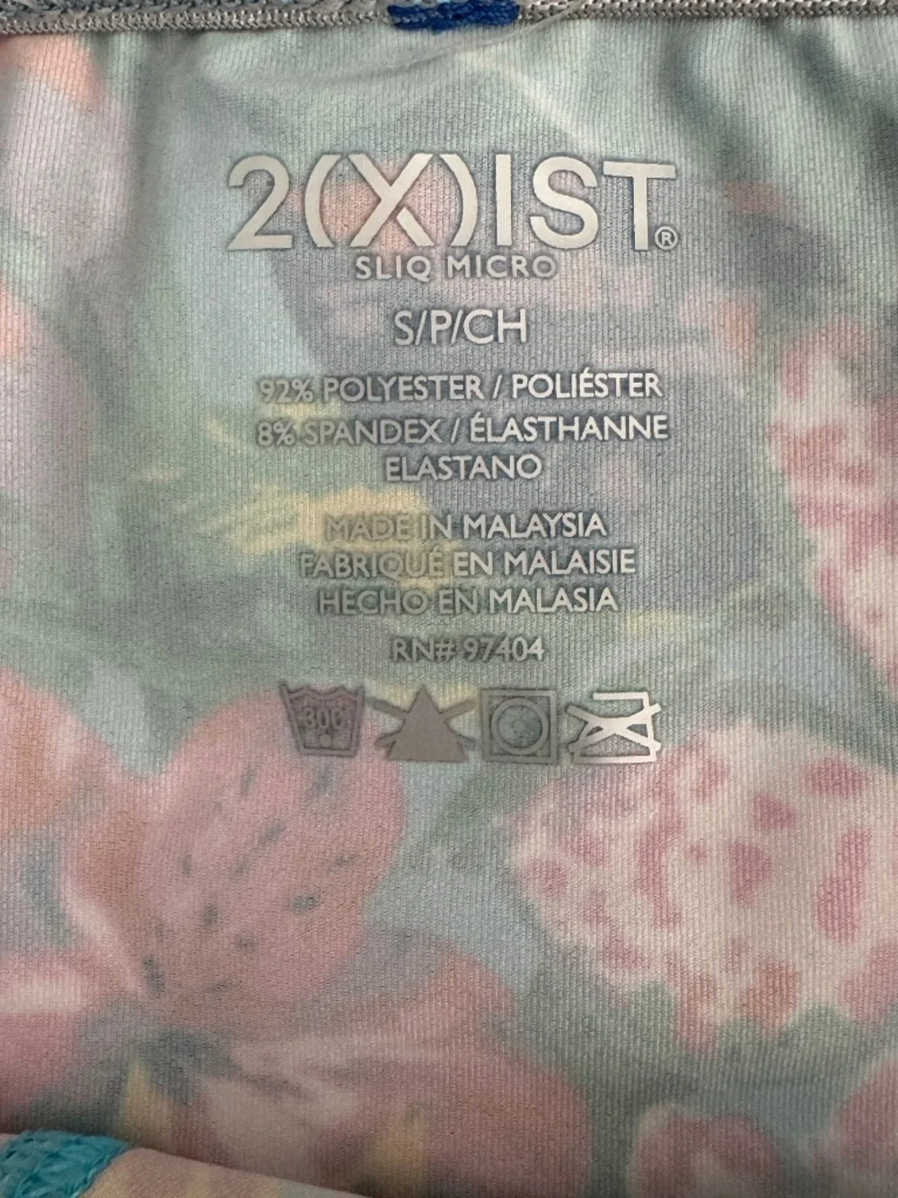 2(x)ist Sliq Micro Trunk - NWT - Size Small